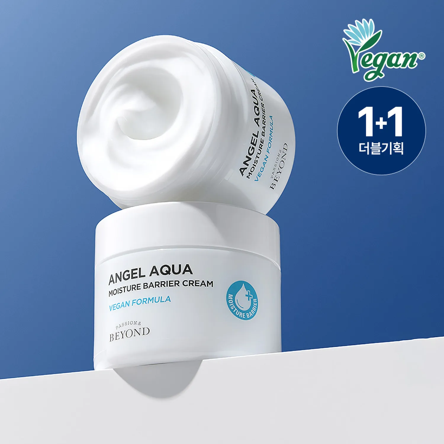 Aqua Barrier Repair Cream thumbnail 2